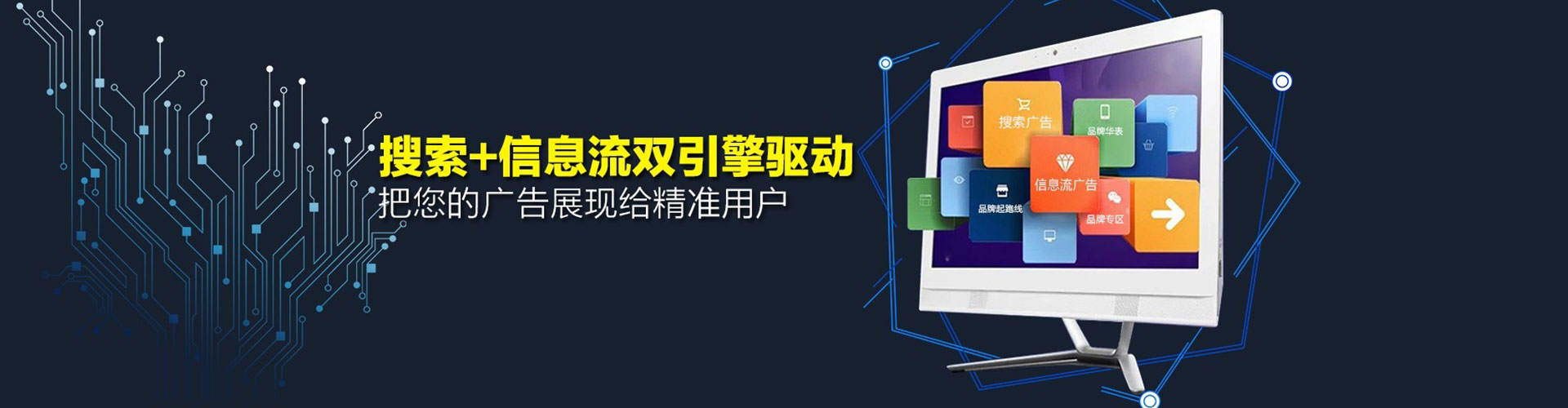 岑溪百度充值高返点